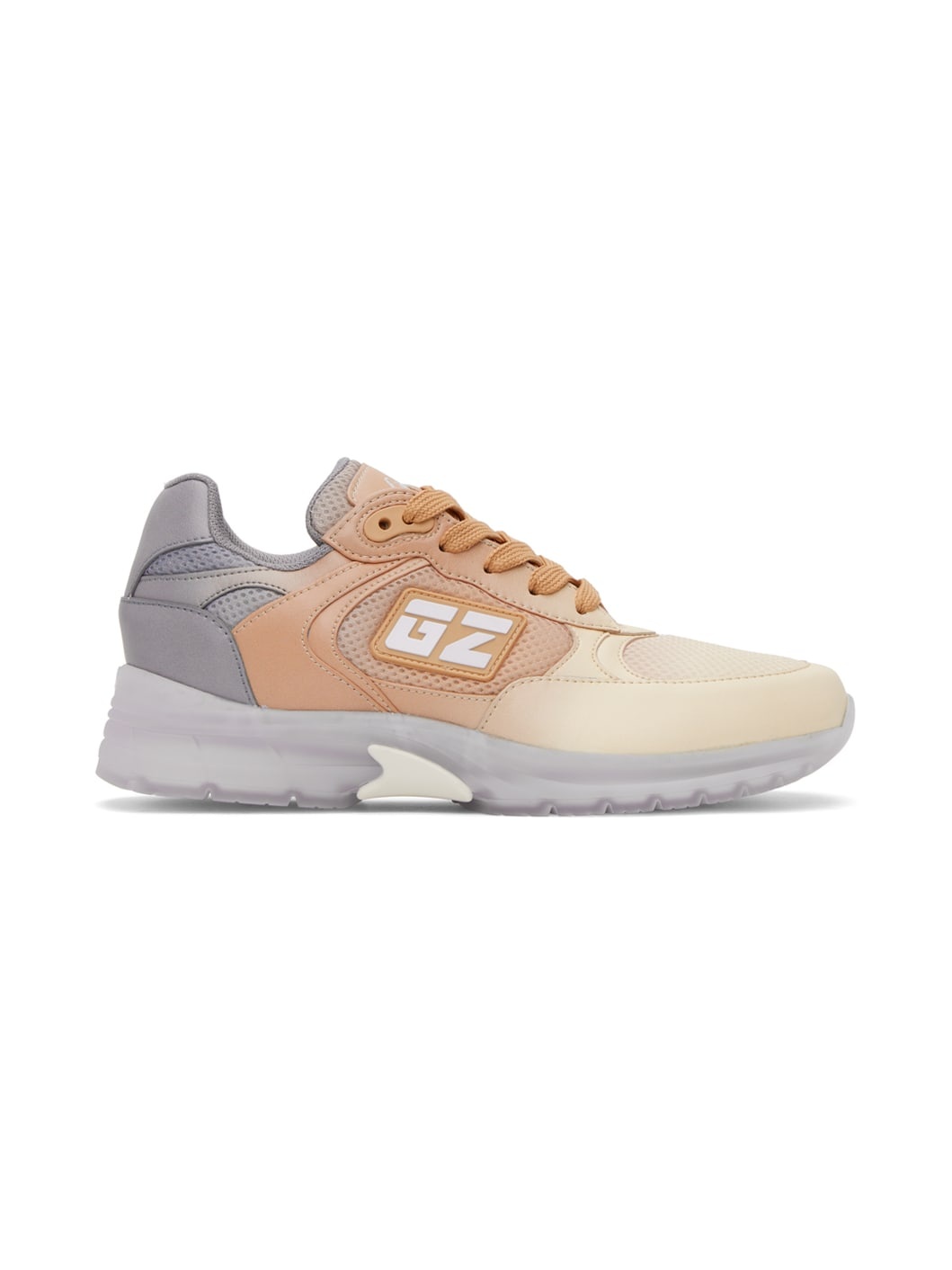 Beige New Gz Sneakers - 1