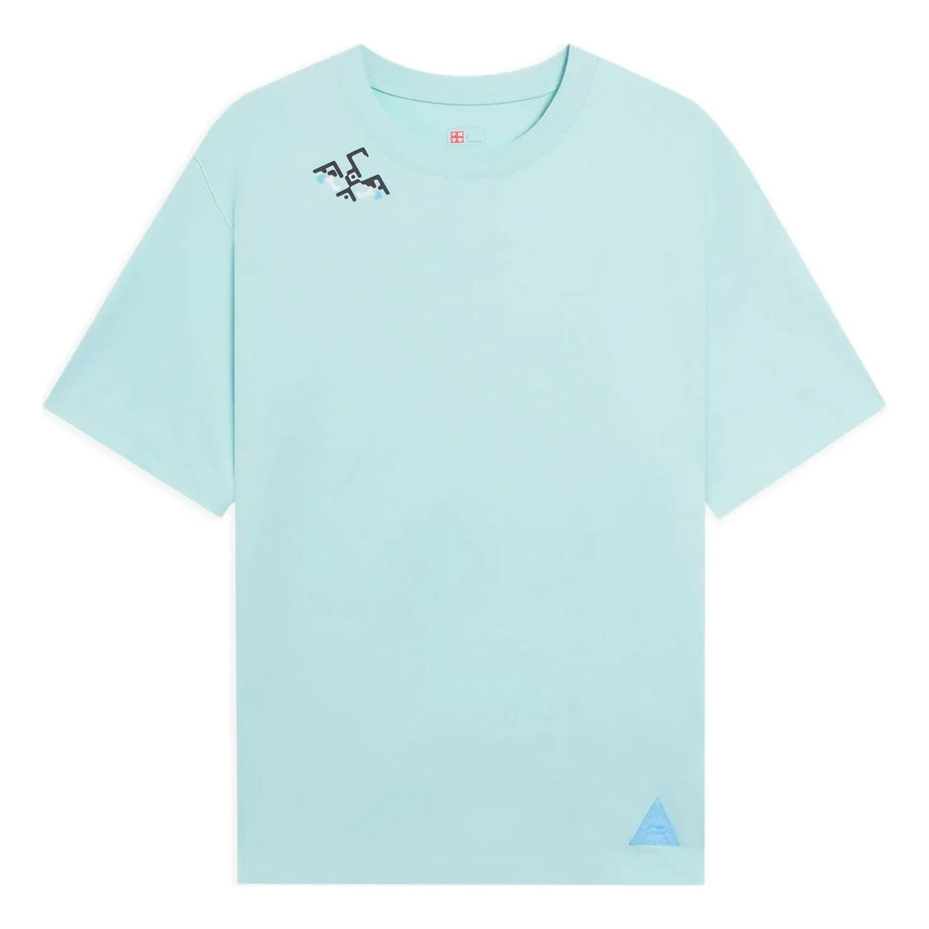 Li-Ning Geometry Graphic T-shirt 'Light Blue' AHSSB29-2 - 1