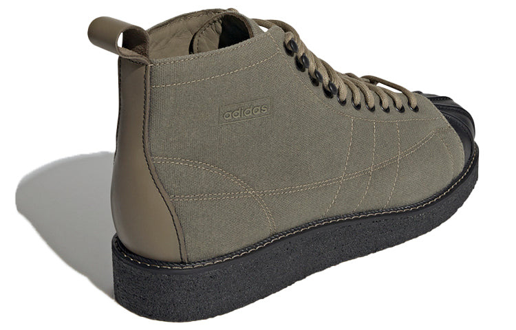 adidas originals Superstar Boot 'Green Black' FW5057 - 4