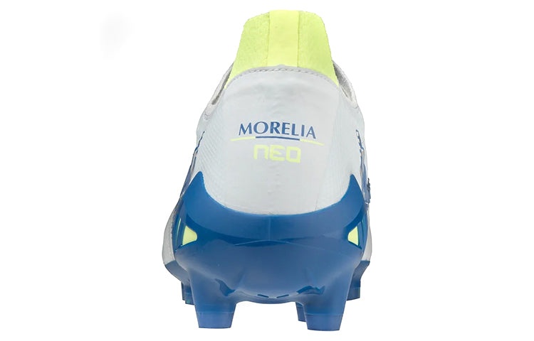 Mizuno Morelia Neo 3  'White' P1GA229027 - 4