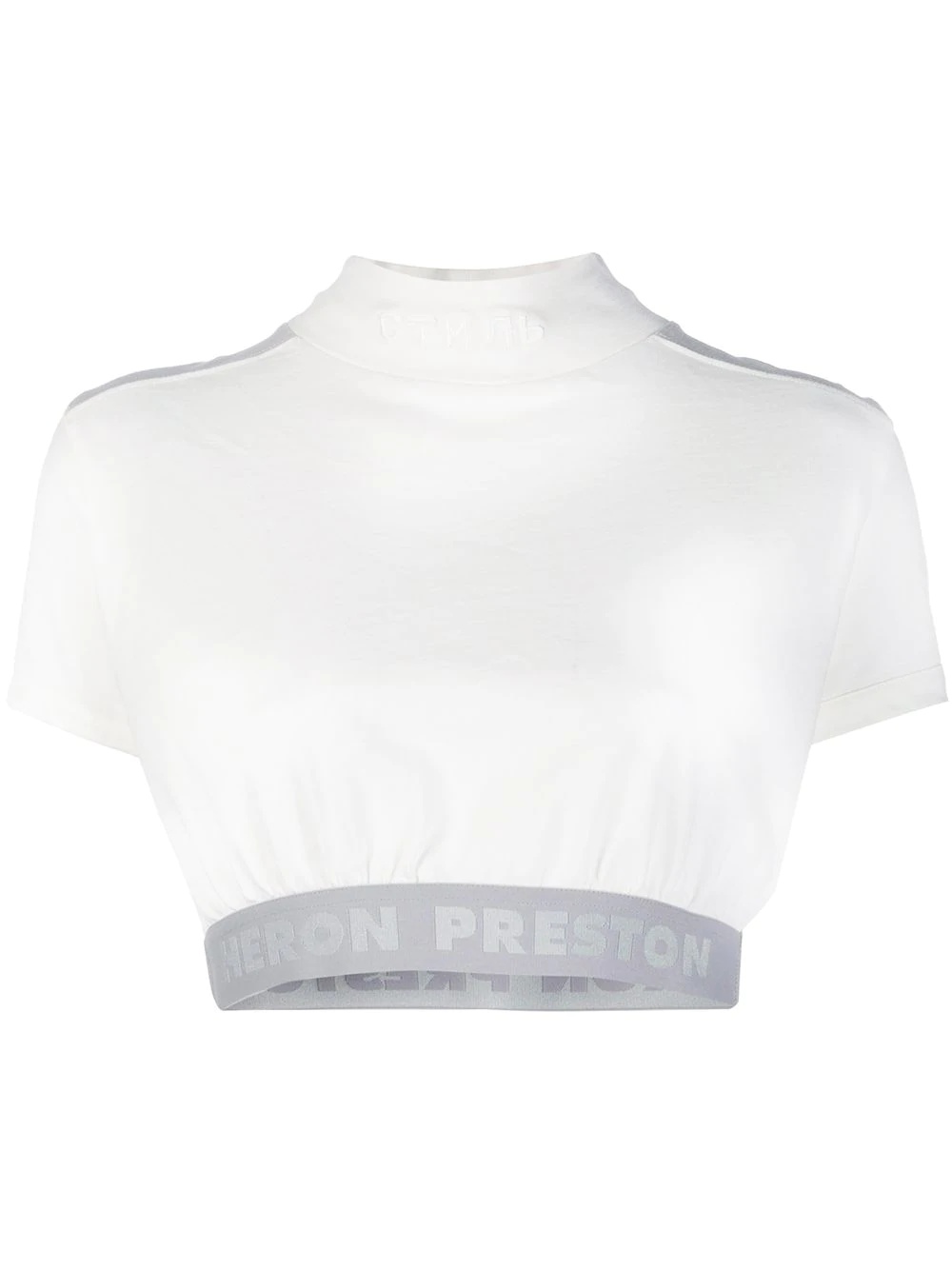 high-neck crop top - 1