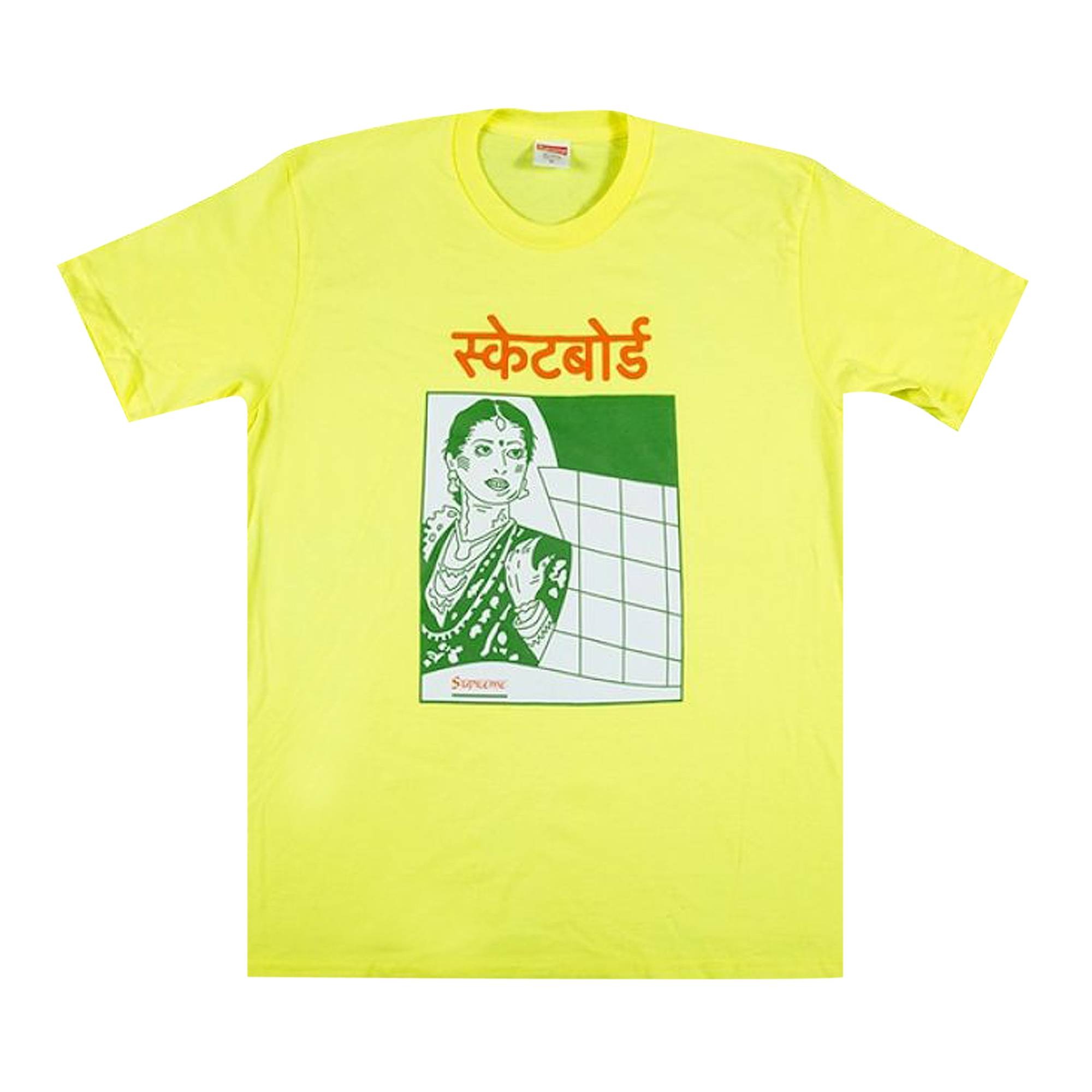 Supreme Bombay Tee 'Bright Yellow' - 1