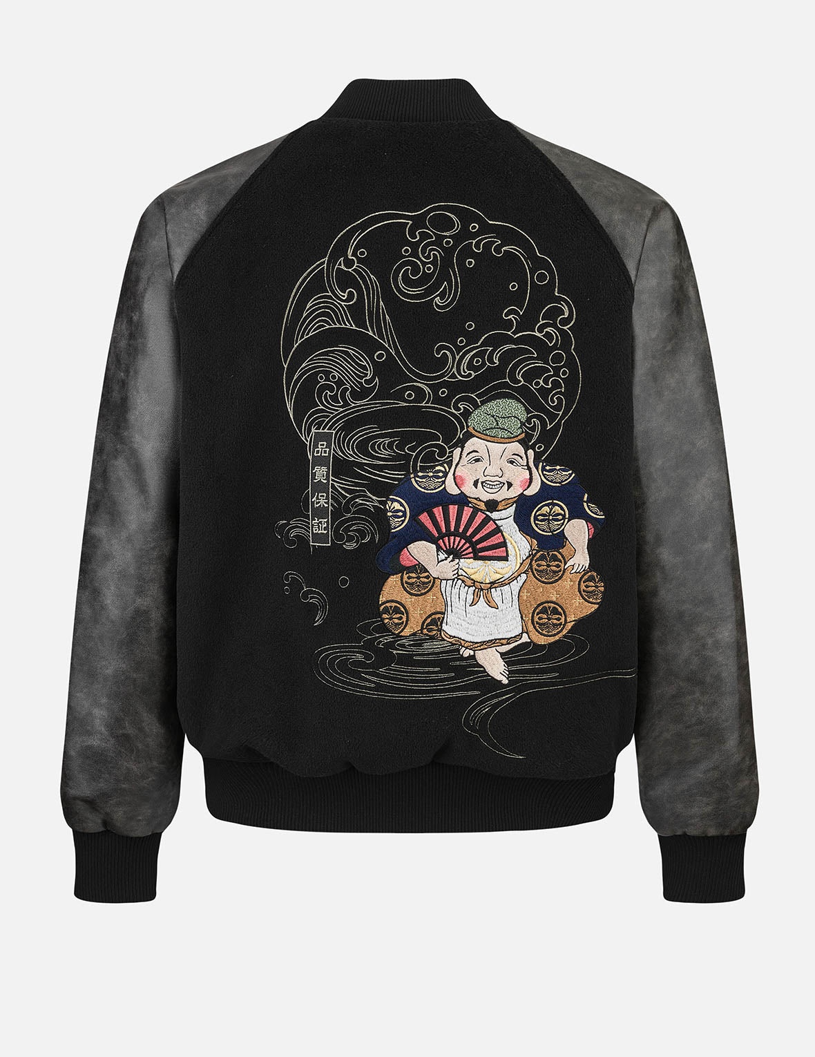 Ebisu and Seagull Embroidery Relax Fit Padded Varsity Jacket - 2