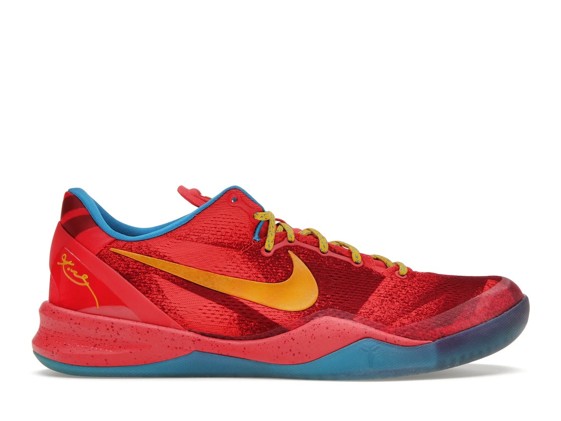 Nike Kobe 8 Year of the Horse - 1