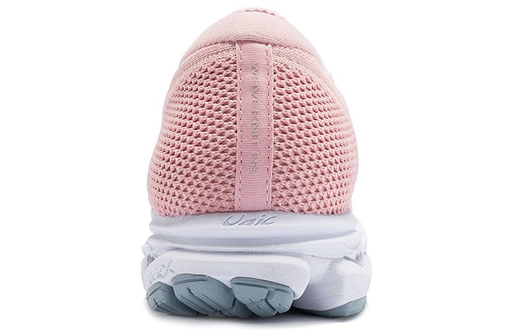 (WMNS) Mizuno Waveknit R2 'Pink' J1GD182935 - 5