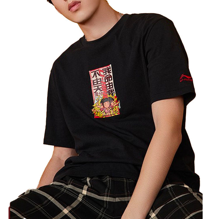 Li-Ning Sports Fashion Series Short Sleeve 'Black' AHSQ185-2 - 3