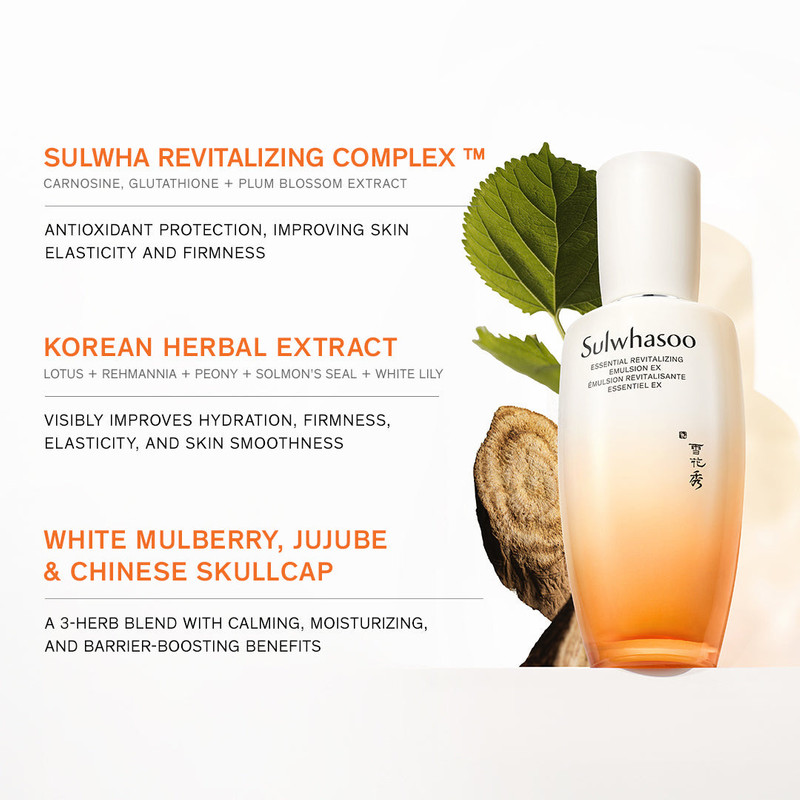 Essential Revitalizing Emulsion EX 3