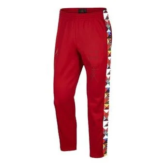 Men's Air Jordan Cny Tricot Red Long Pants/Trousers CD9040-687 - 1