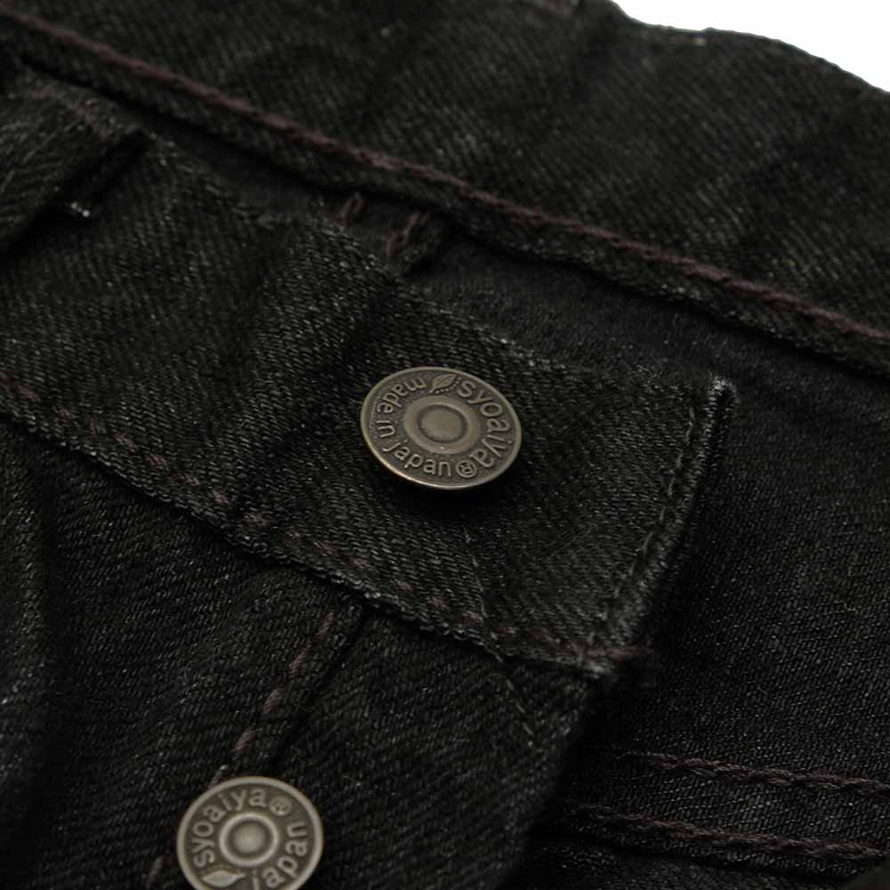 14oz. Double Black Denim - Relaxed Tapered - XX-019-BK - 5
