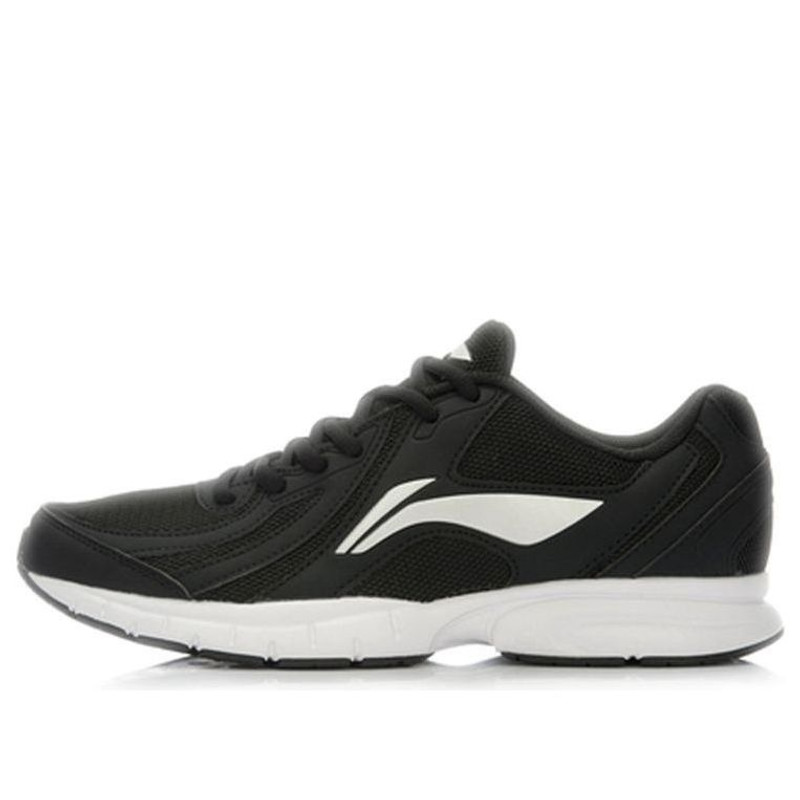 Li-Ning Lightweight Mesh ARBL037-1 - 1