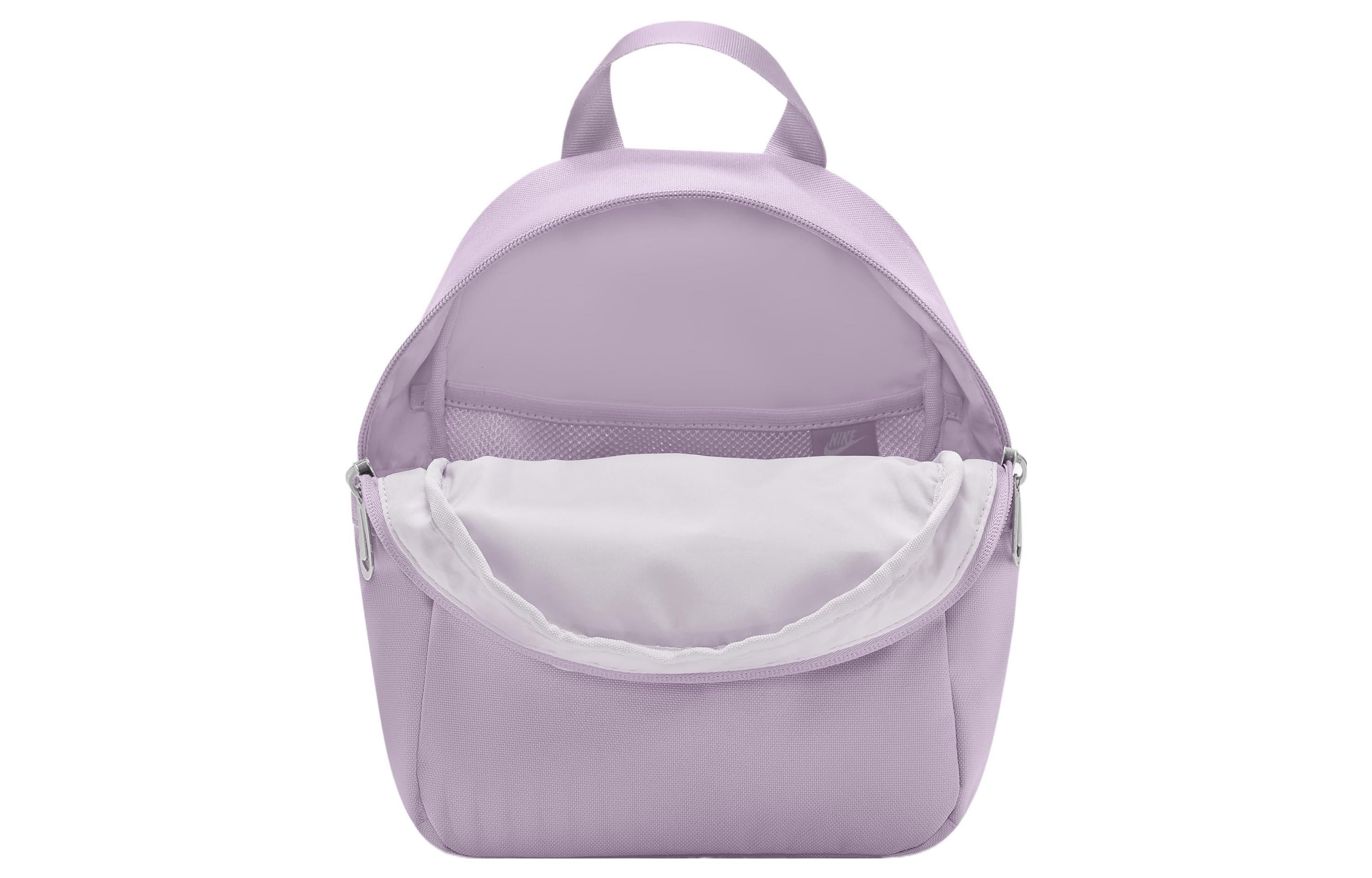 (WMNS) Nike Sportswear Futura 365 Mini Backpack 'Purple' CW9301-530 - 4