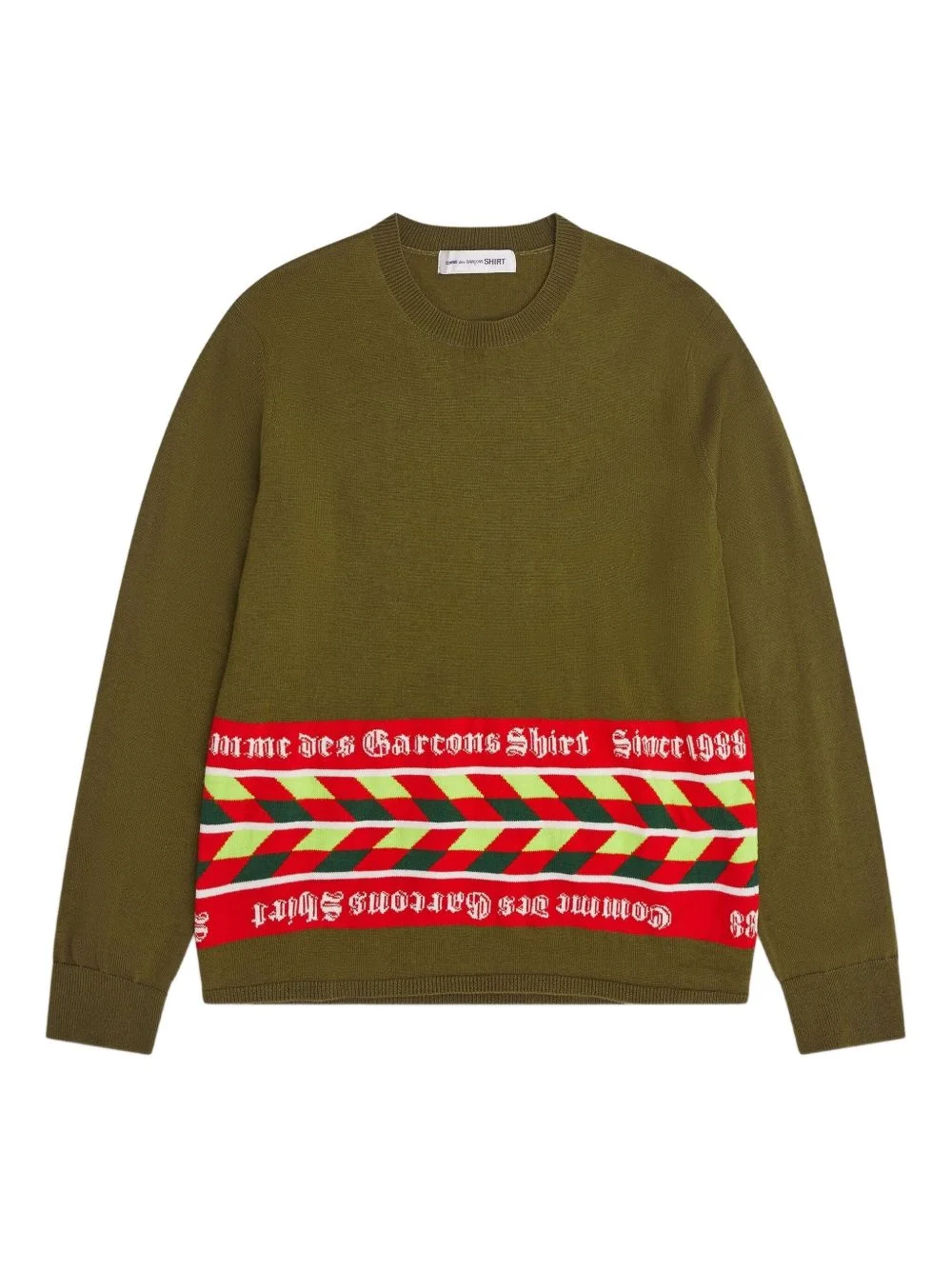 striped-panel sweater - 1