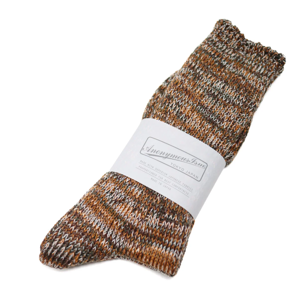 5 Color Mix Crew Sock Brown - 1