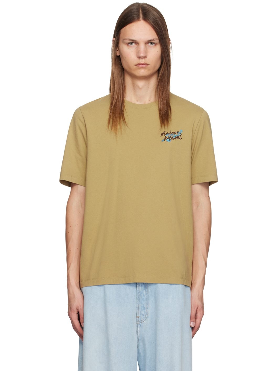Khaki Falling Leaves T-shirt - 1