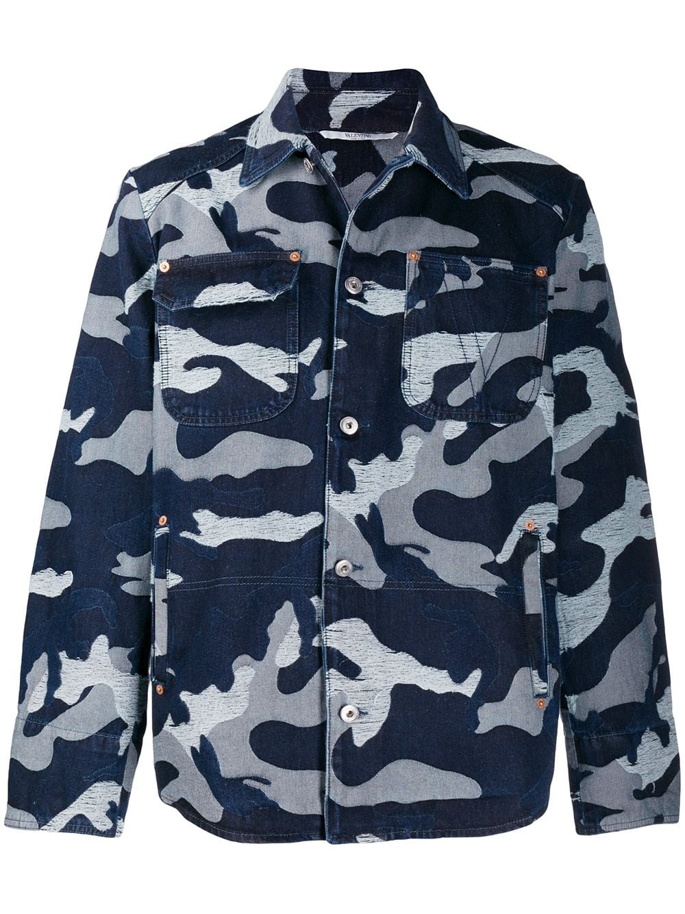 camouflage denim jacket  - 1