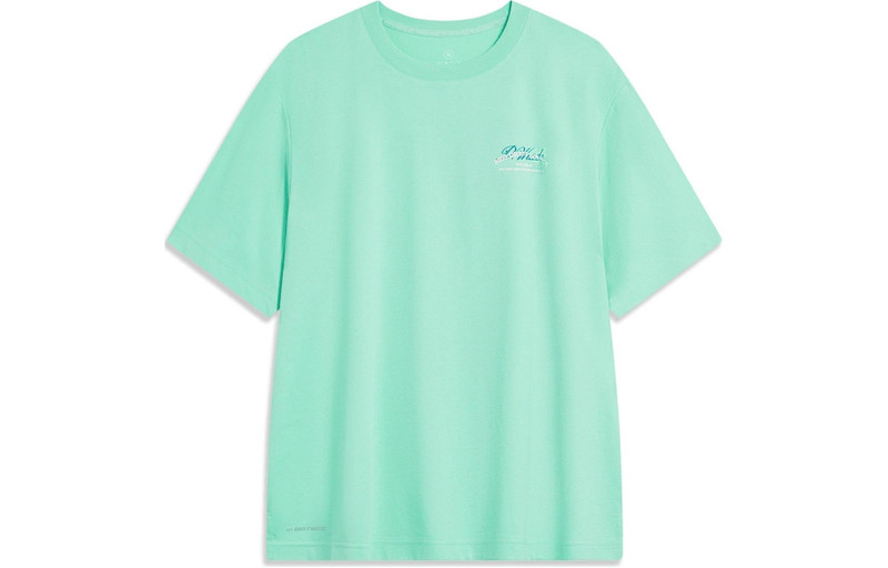 Wade T 셔츠 'Light Green' AHST533-5의 Li-Ning 방법 - 1
