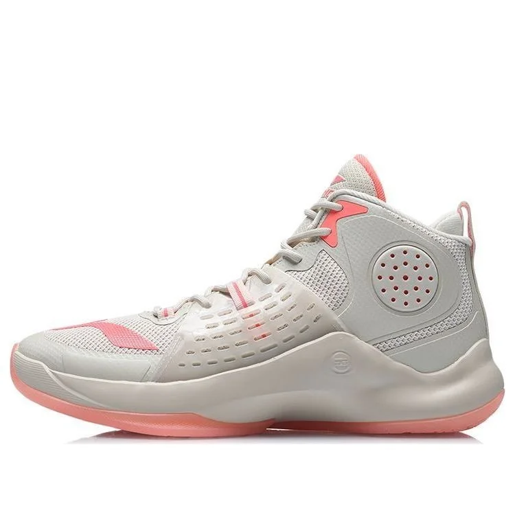 Li-Ning 농구 캐주얼 신발 'Grey Red' ABAR065-2 - 1