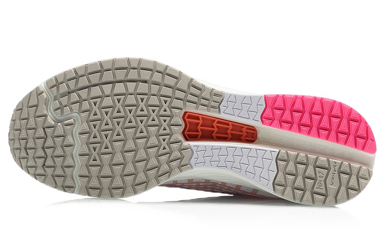 (WMNS) Li-Ning Dark Horse 4 V2 'Pink White' ARMQ012-8 - 5