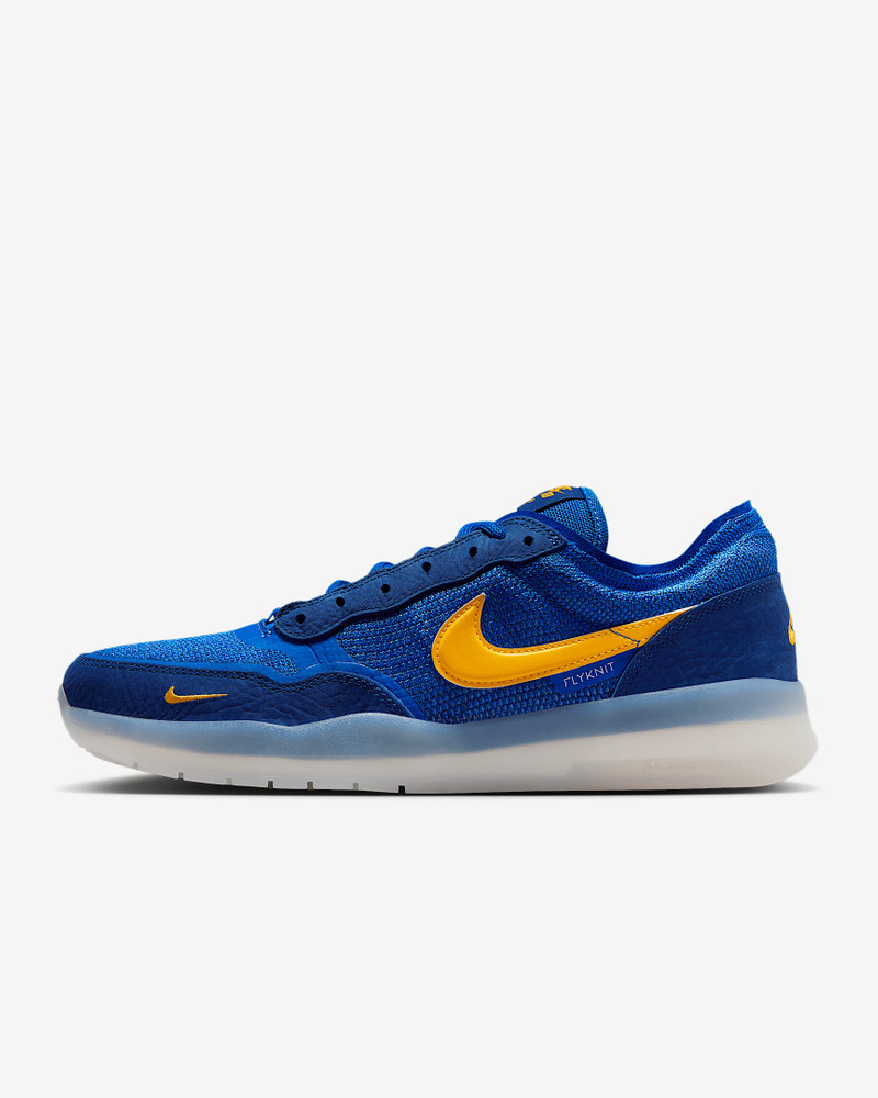 Nike SB PS8 Men's Shoes - 1