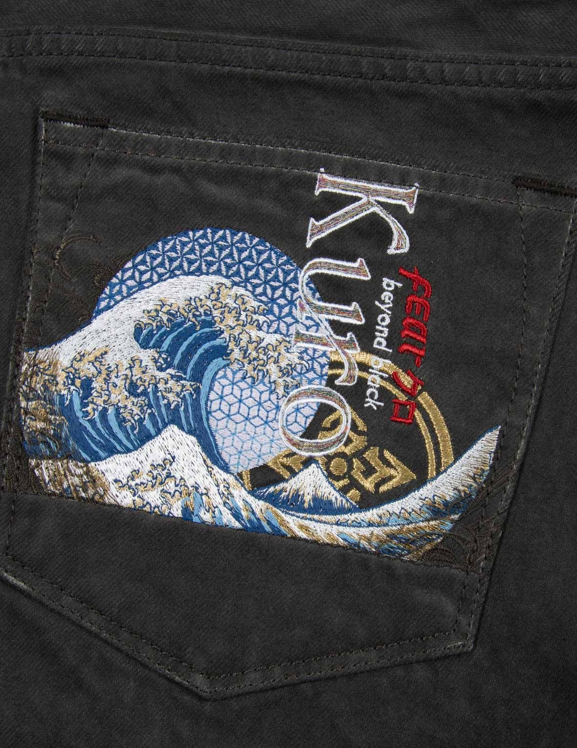 Ukiyo-E and Sashiko Embroidered Denim Shorts - 14