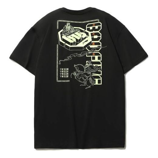 Li-Ning BadFive Culture Graphic T-shirt 'Black' AHSR121-5 - 2