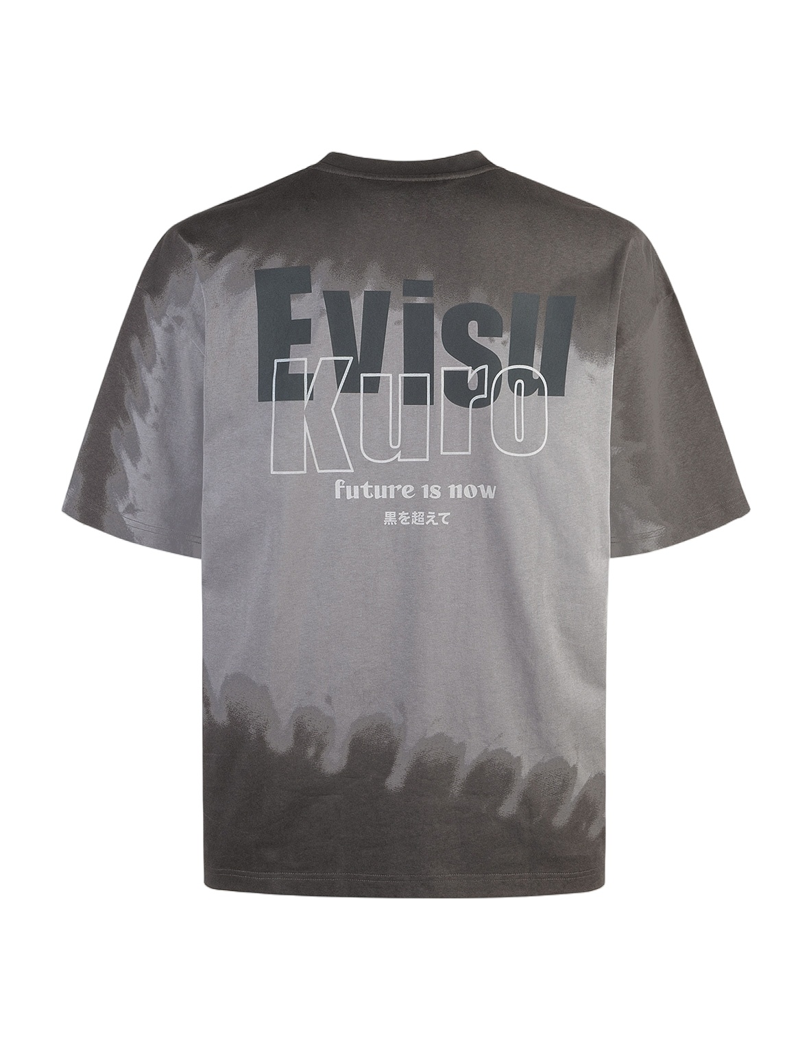 Tie-dye Logo and Slogan Print Oversized T-shirt - 13