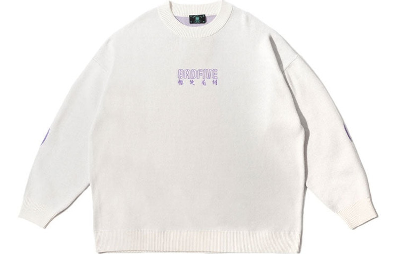 Li-Ning Li-Ning BadFive Graphic Sweater 'White Purple' AMBR071-2 outlook
