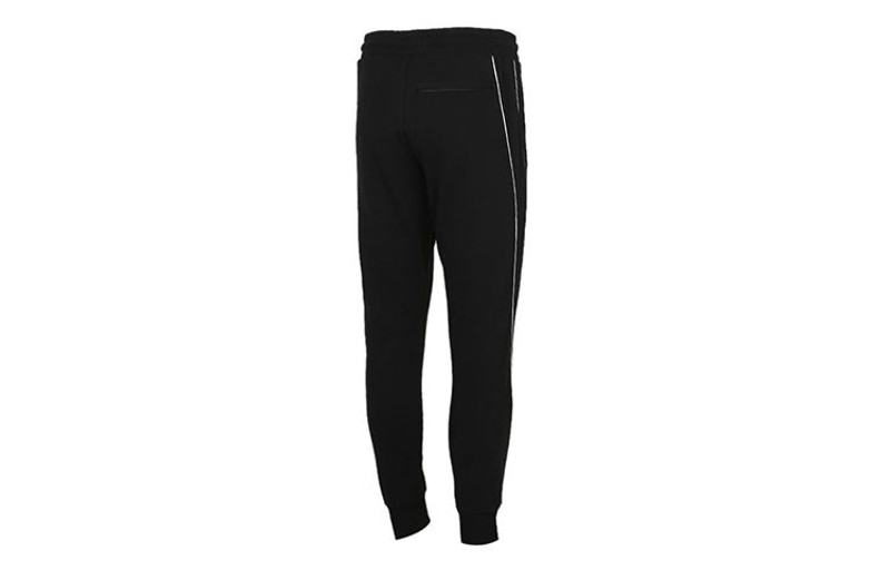 PUMA PUMA Avenir Track Pants 'Black' 530022-01 outlook