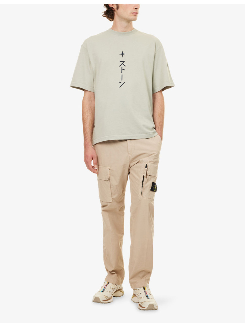 Stone Island Graphic-Print Short-Sleeve Cotton T-Shirt outlook