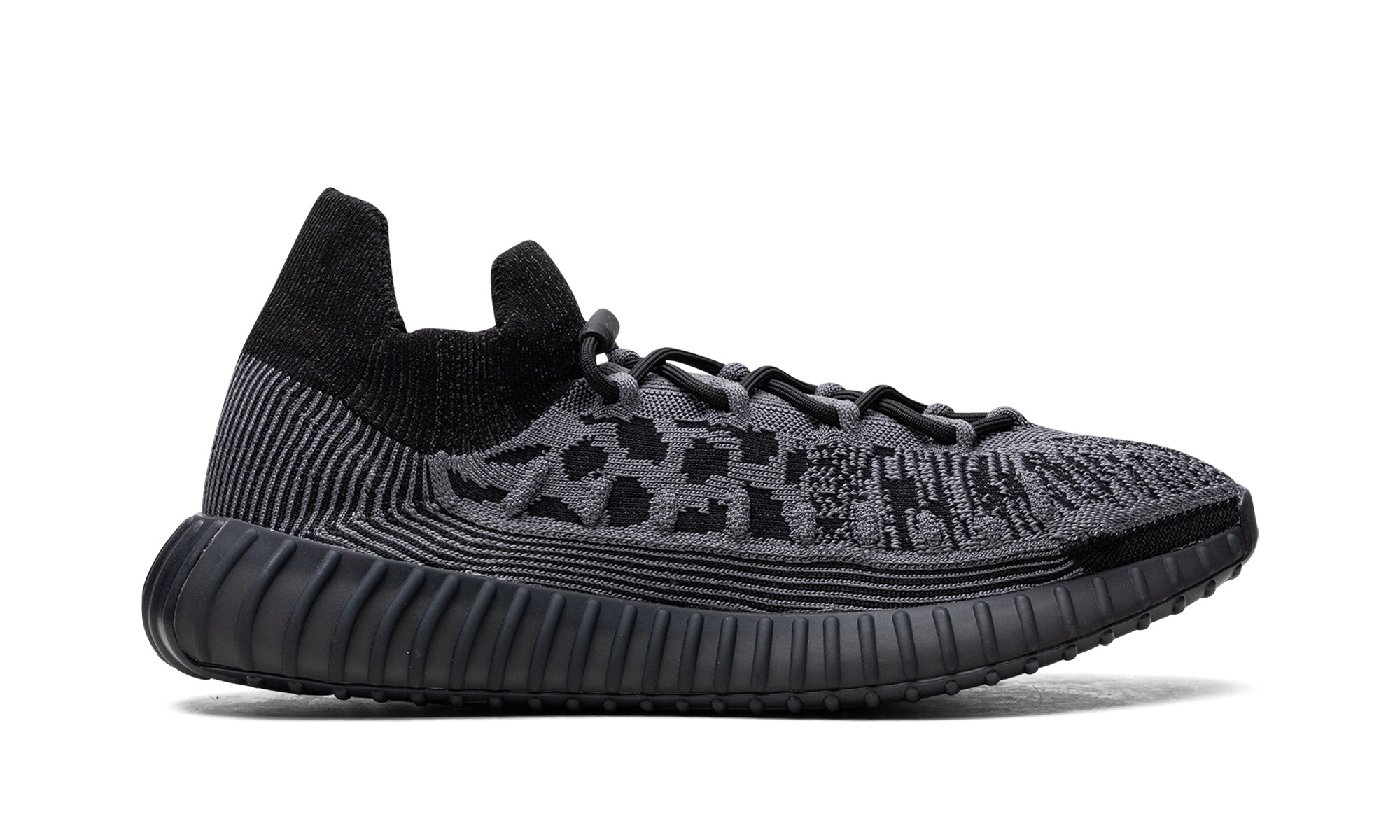 Adidas Yeezy Boost 350 V2 CMPCT - 6