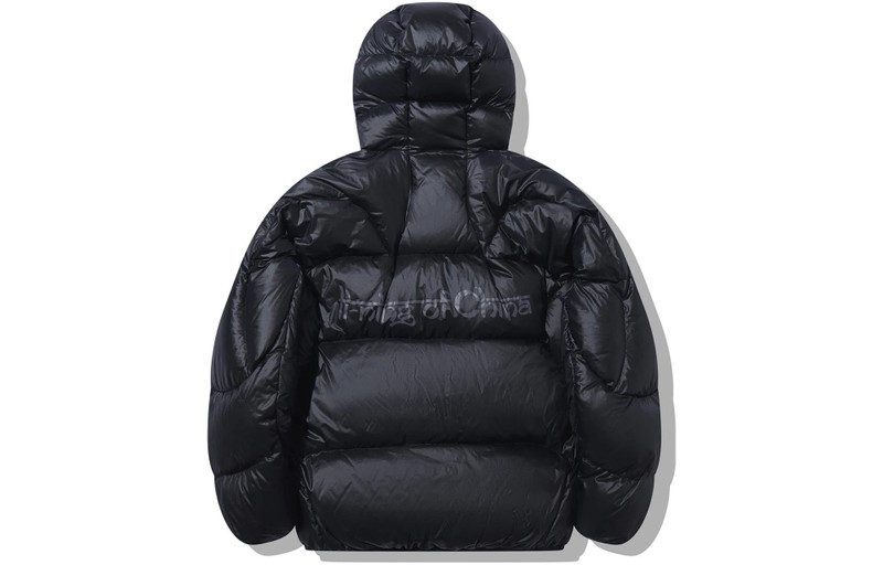 Li-Ning Li-Ning Short Down Jacket 'Black' AYMT035-6 outlook
