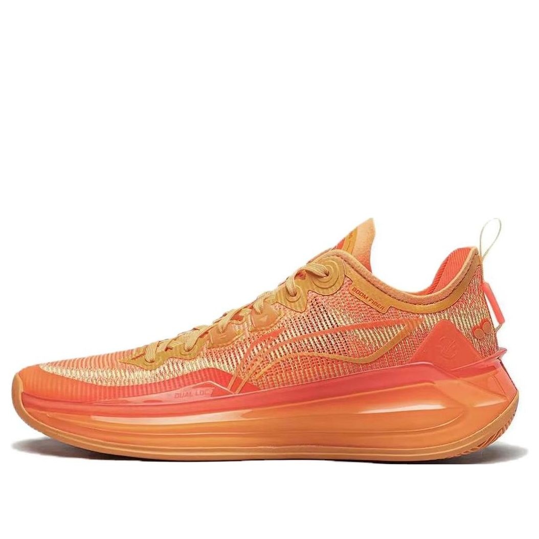 Li-Ning LiRen 3 V2 Low 'Evening Glow' ABAT057-5 - 1