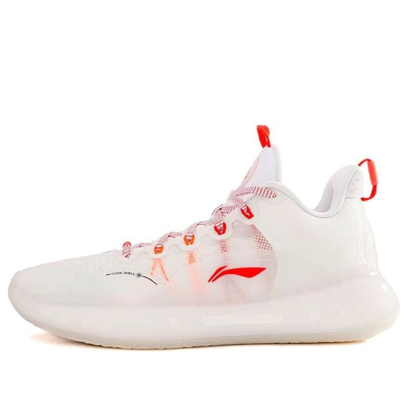 Li-Ning YuShuai 14 Low 'Home' ABAR123-5 - 1