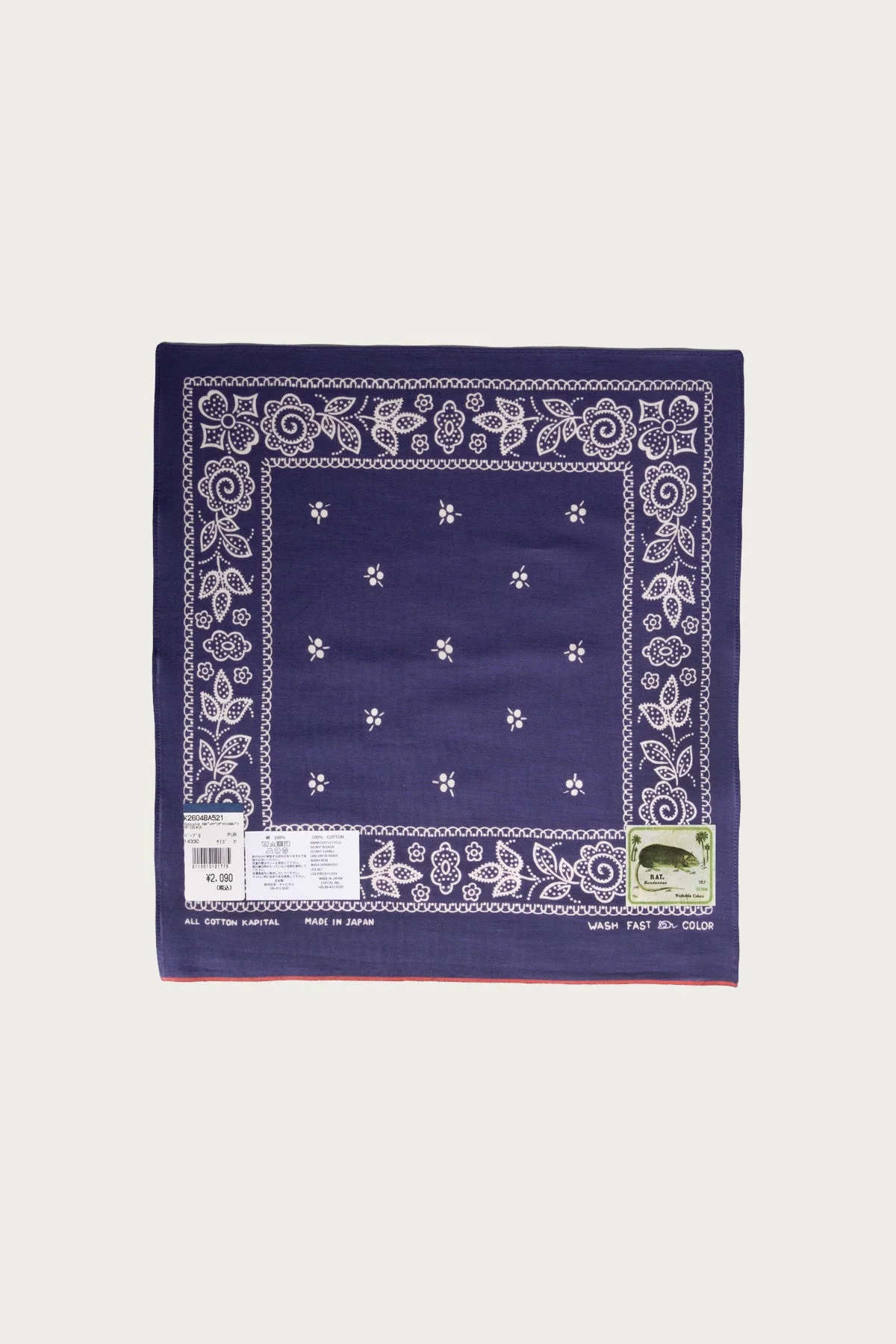 Fastcolor Selvedge Bandanna (ESCARGOT FLOWER) 15x15 - Purple - 1