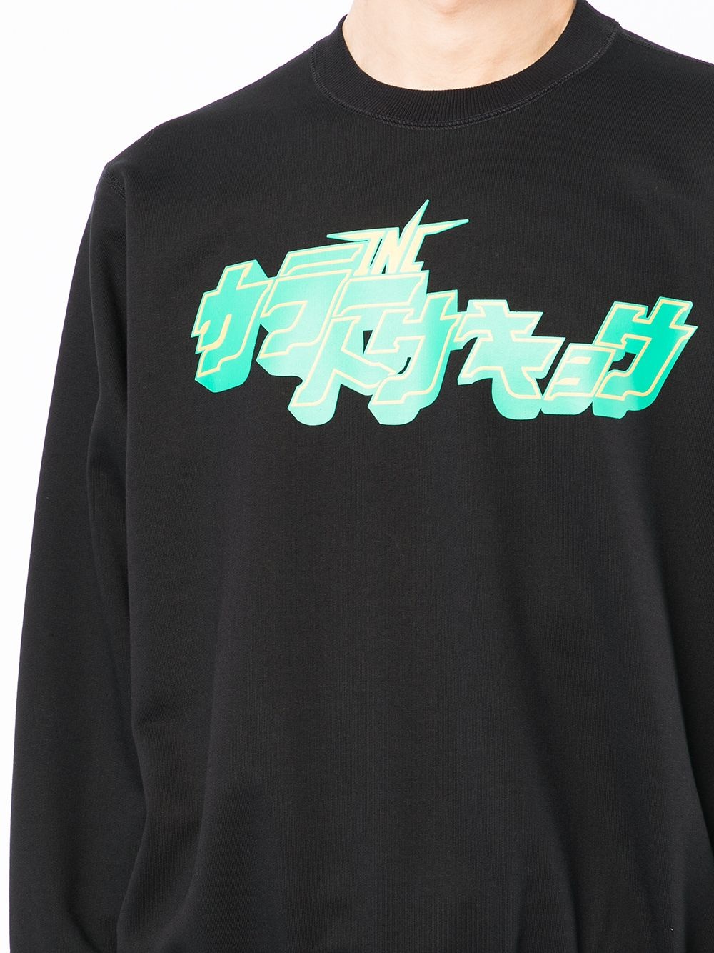 graphic print crew-neck sweatshirt - 5