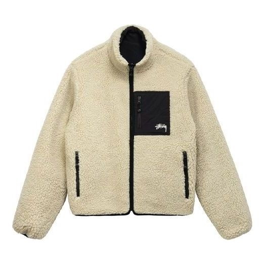 Stussy 8 Ball Sherpa Reversible Jacket 'Beige' 118498 - 1