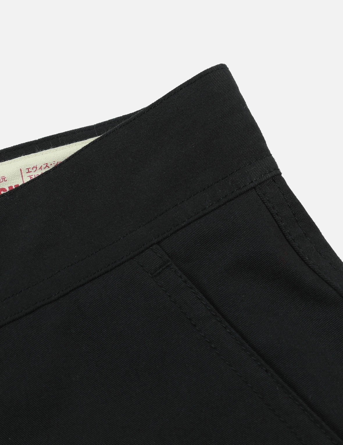 LOGO AND SEAGULL PATCHWORK APPLIQUÉ LOOSE FIT JOGGERS - 10