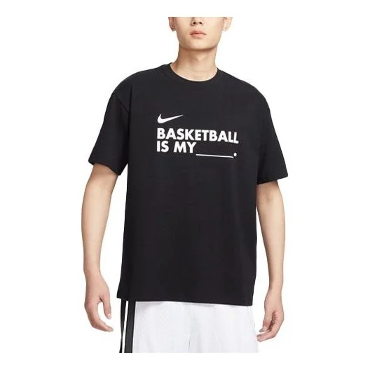 Nike Dri-FIT My Life Basketball T-Shirts 'Black' FN3706-010 - 1