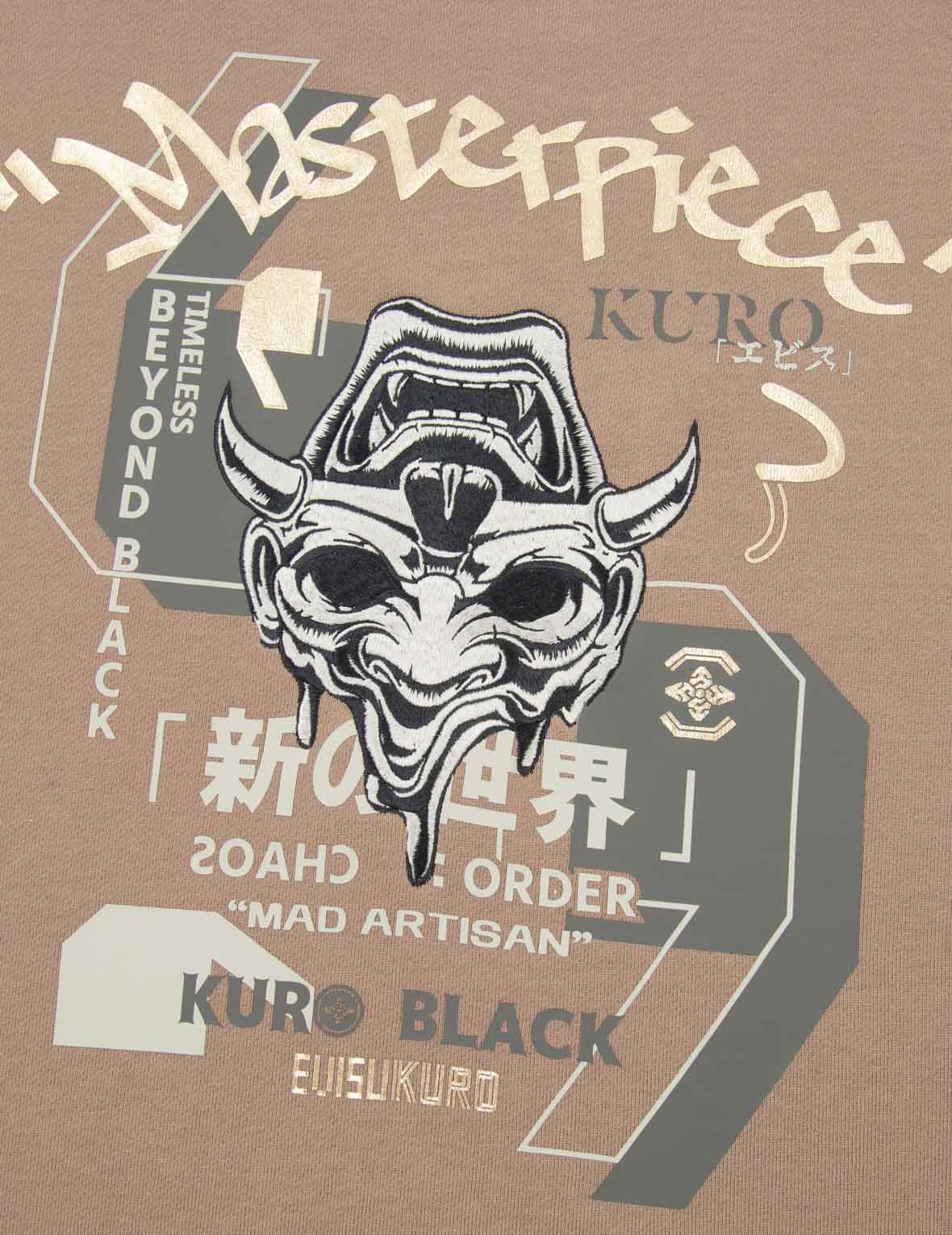 Melting Hannya Skull Embroidered Sweatshirt - 10