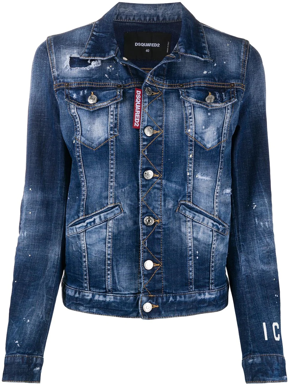 Icon distressed denim jacket - 1