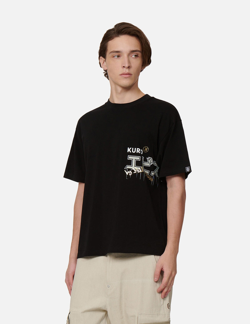 Graffiti Effect Logo and Slogan Print T-shirt 7