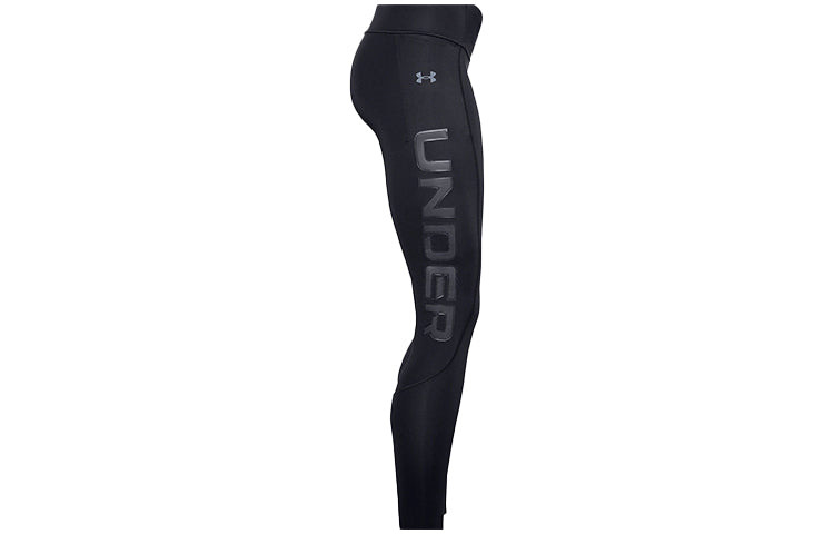 (WMNS) Under Armour Qualifier Ignight ColdGear Leggings 'Black' 1356212-001 - 3