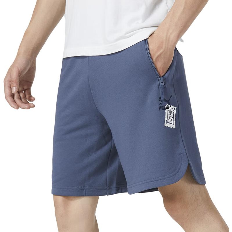 PUMA Logo Casual Shorts 'Blue' 677521-56 - 3