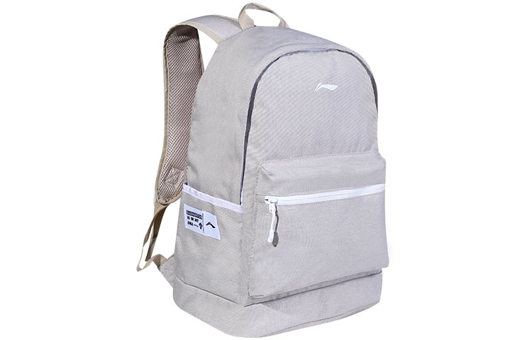 Li-Ning Logo Backpack 'Grey White' ABSQ564-6 - 3