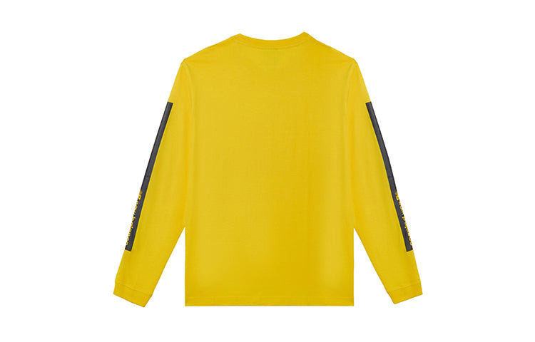 New Balance Crew-neck Casual All-match Sweater Pullover Men's Yellow AMT03528-ATY - 2
