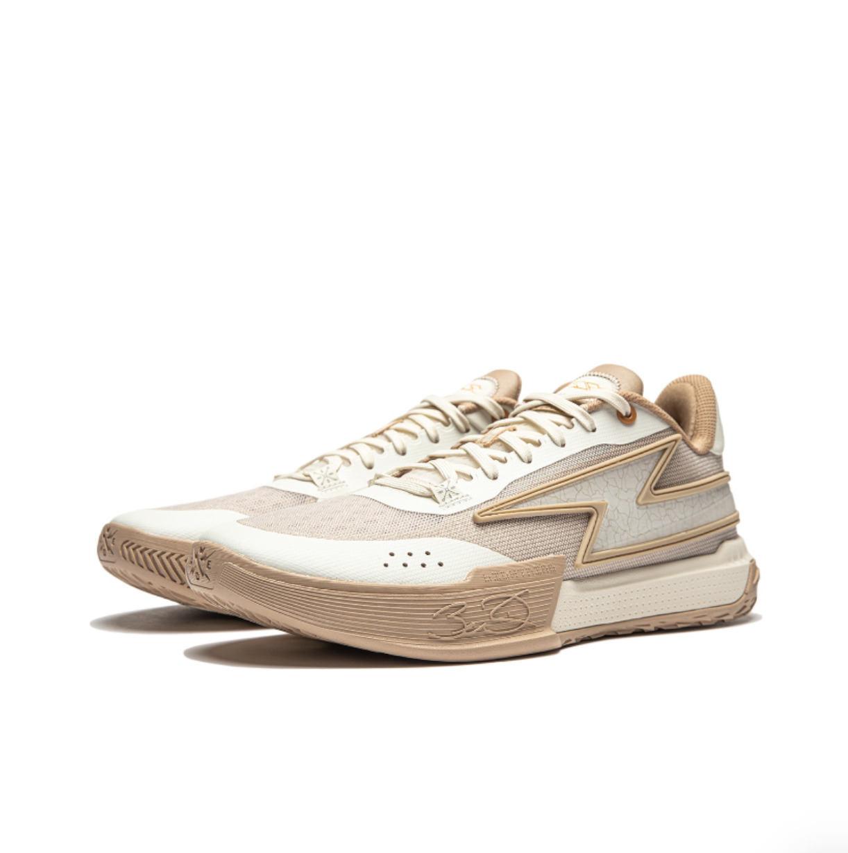Li-Ning Wade Flash 'Beige' ABPU027-7 - 3