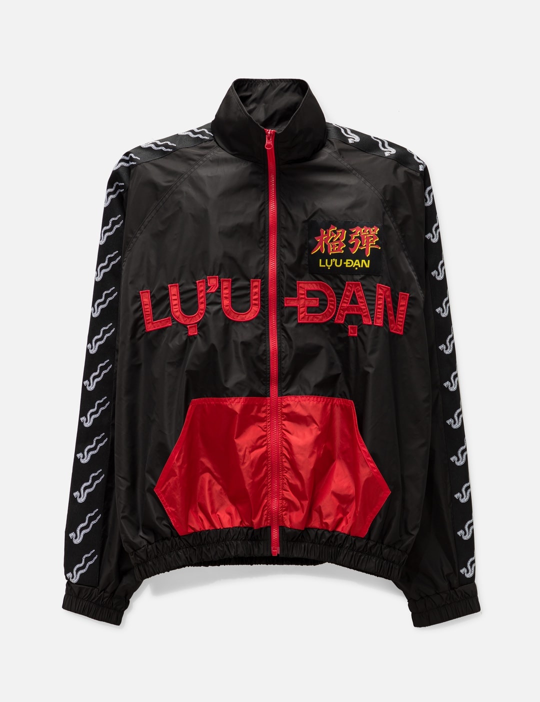 LU'U DAN WINDBREAKER L-D | REVERSIBLE