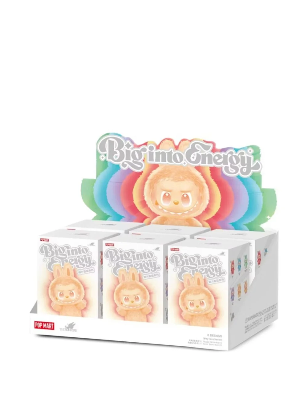 Labubu plush keyring (set of six) - 1