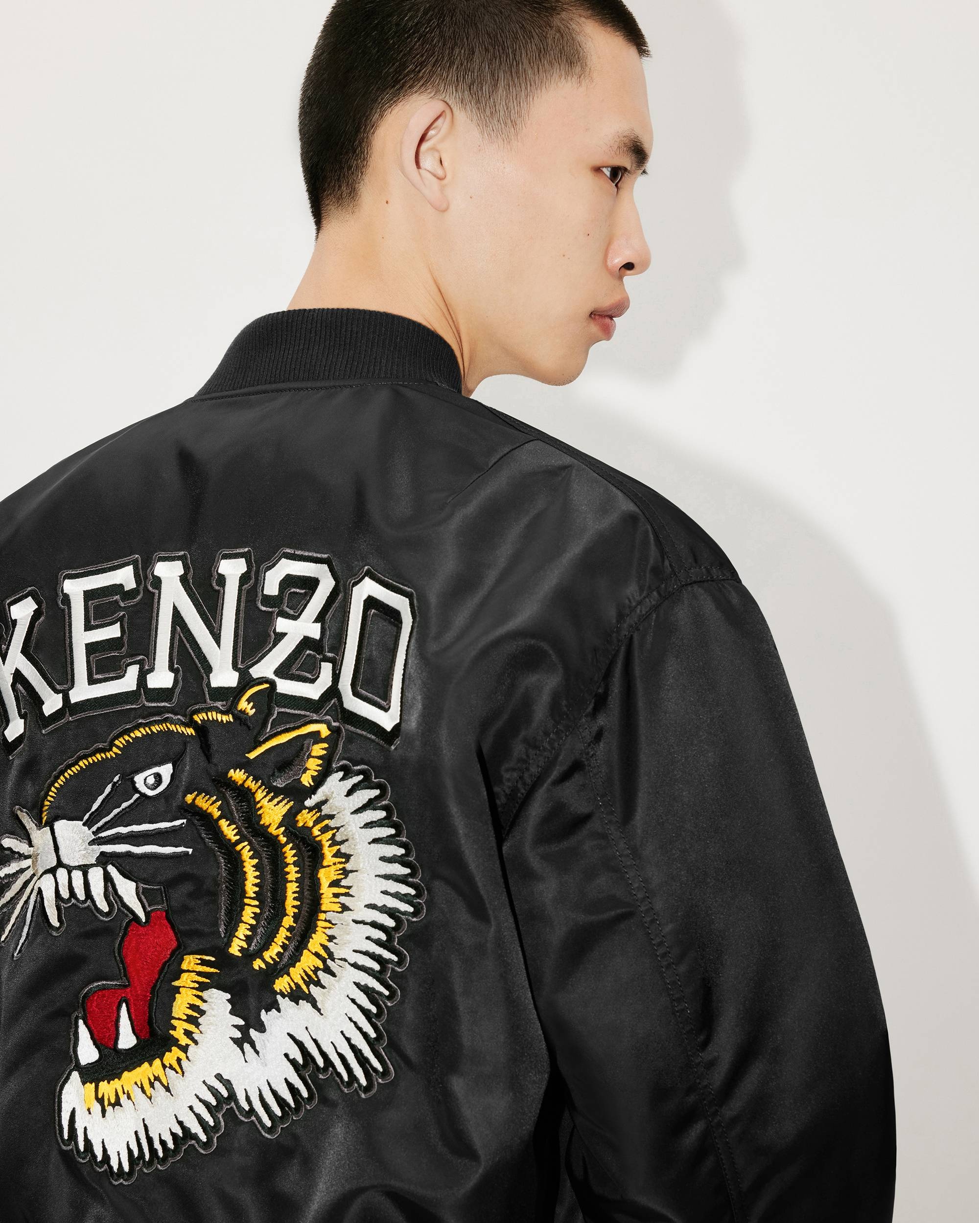 KENZO 'Tiger Varsity' bomber jacket | REVERSIBLE