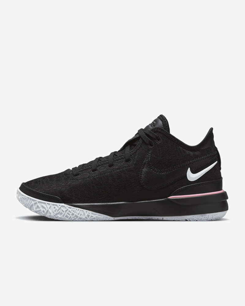 LeBron NXXT Gen Basketball Shoes - 1
